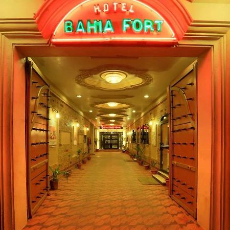 Hotel Bahia Fort Bathinda Zewnętrze zdjęcie